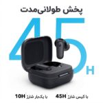 هندزفری بلوتوثی انکر مدل Soundcore R50i NC (اورجینال) - Image 3