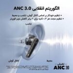 هندزفری بلوتوثی انکر مدل SoundCore Liberty 5 (اورجینال) - Image 2