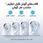 هندزفری بلوتوثی انکر مدل SoundCore V40i (اورجینال) - Image 6