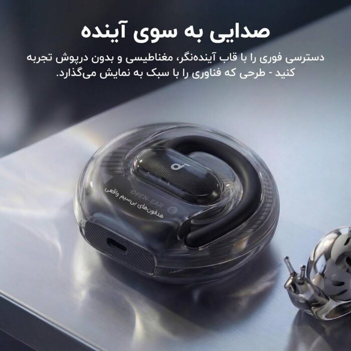 هندزفری بلوتوثی انکر مدل SoundCore V40i (اورجینال) - Image 7