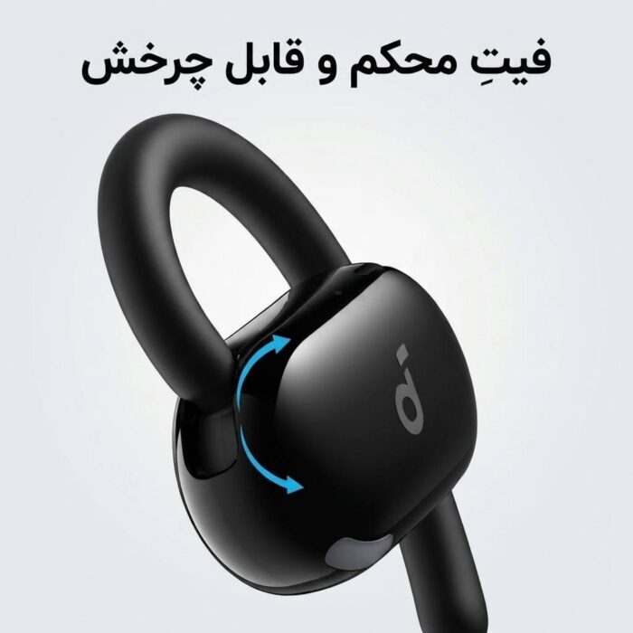 هندزفری بلوتوثی انکر مدل SoundCore V20i (اورجینال) - Image 2