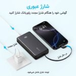 پاوربانک انکر مدل Zolo A110D ظرفیت 10000 میلی آمپر ساعت توان 22.5W - Image 3