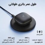 هندزفری بلوتوثی انکر مدل SoundCore Liberty 5 (اورجینال) - Image 5
