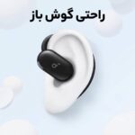 هندزفری بلوتوثی انکر مدل SoundCore V20i (اورجینال) - Image 3