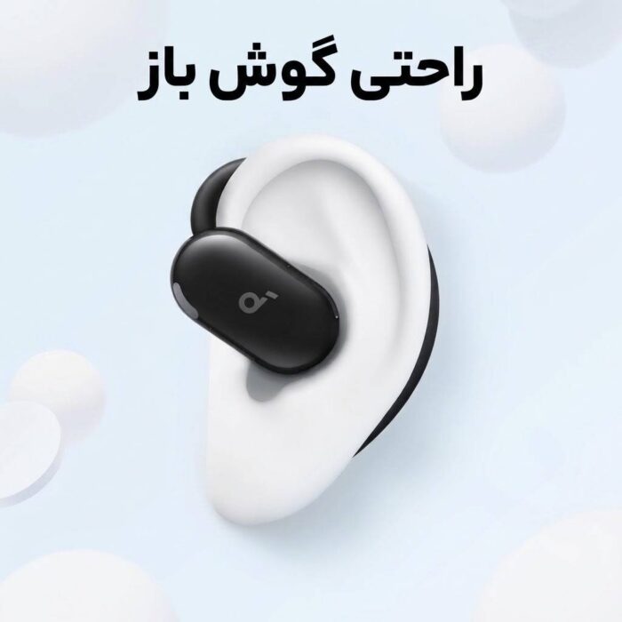 هندزفری بلوتوثی انکر مدل SoundCore V20i (اورجینال) - Image 3