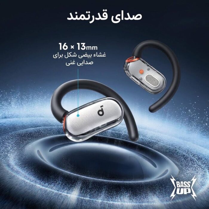 هندزفری بلوتوثی انکر مدل SoundCore V40i (اورجینال) - Image 2