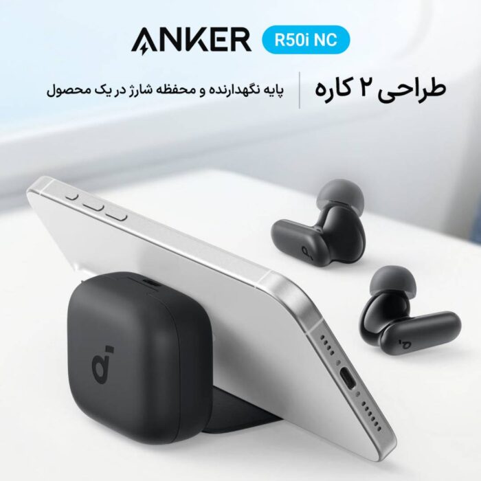 هندزفری بلوتوثی انکر مدل Soundcore R50i NC (اورجینال) - Image 4