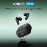 هندزفری بلوتوثی انکر مدل Soundcore R50i NC (اورجینال) - Image 5