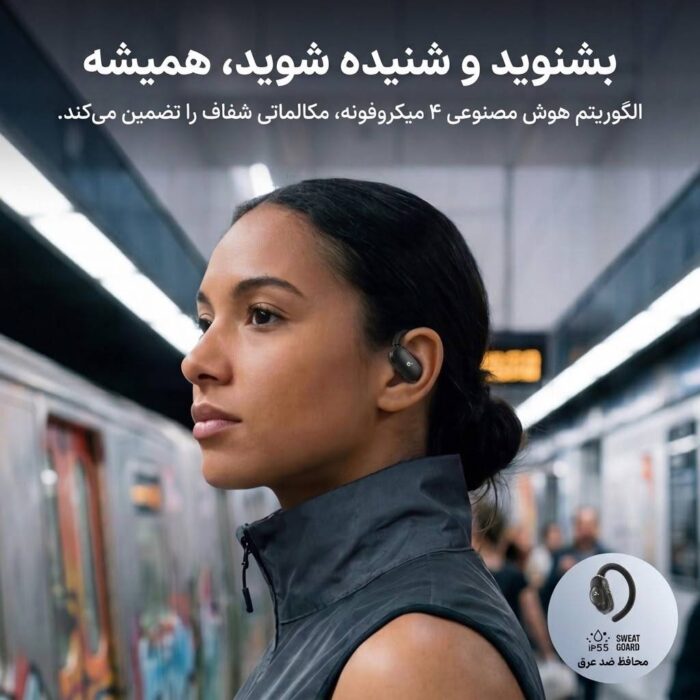هندزفری بلوتوثی انکر مدل SoundCore V40i (اورجینال) - Image 8